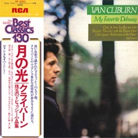 RCA Japan : Cliburn - Debussy Works
